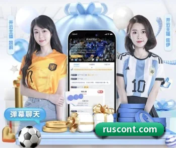 mk官方网站的故事
