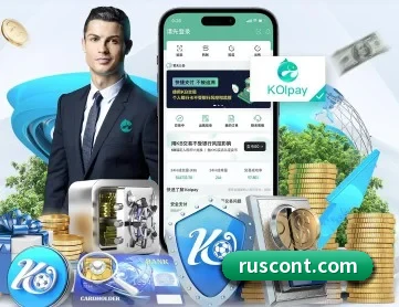mk官方网站 APP 深度功能