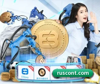 AI 革新